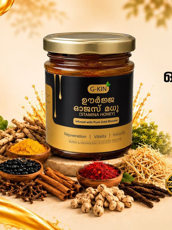 G-KIN Stamina Honey (ഊർജ്ജ ഓജസ് മധു)